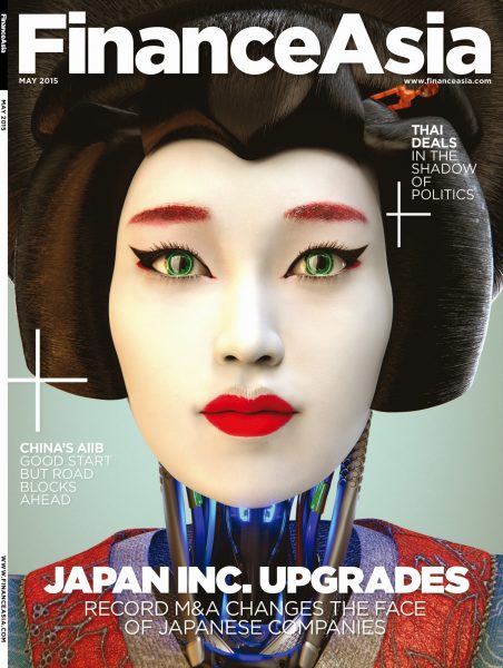 Cover Robot Geisha Finance Asia Magazine