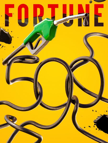 Fuel Fortune / 500 Magazine