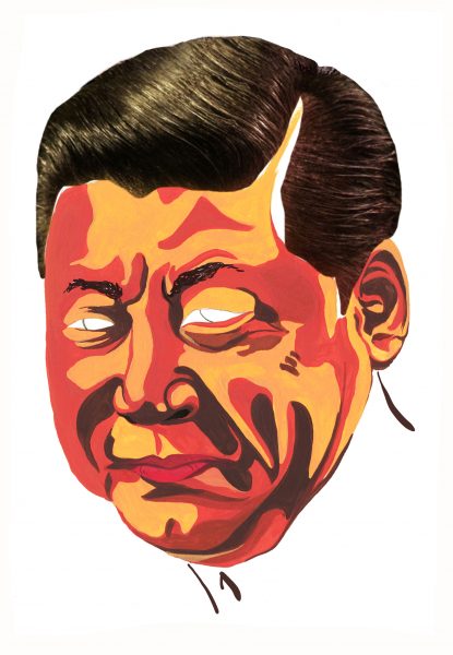Xi