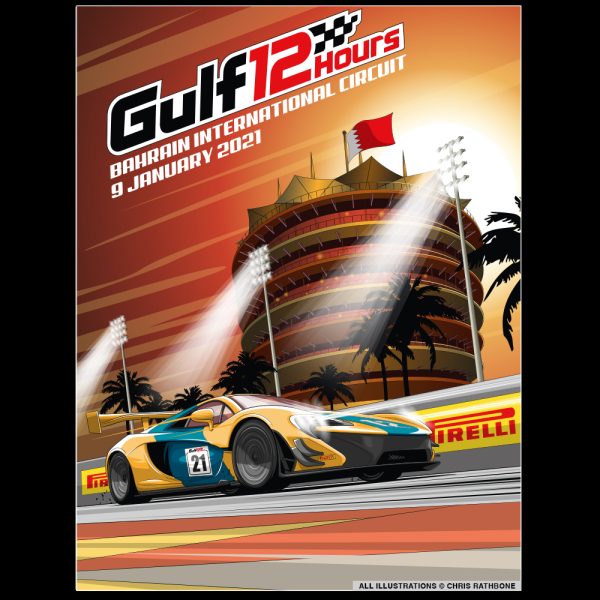 Gulf 12 Hours Official Race Poster