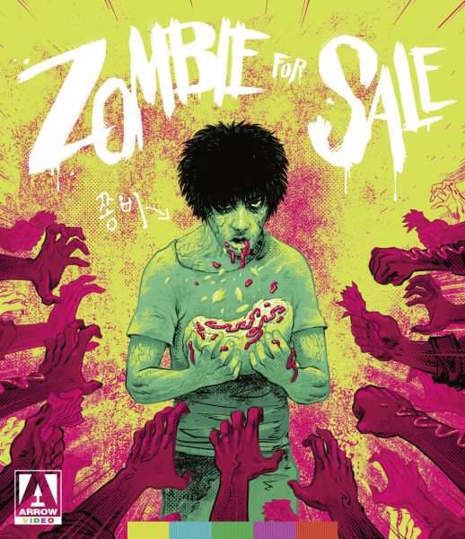 Zombie For Sale - UK Blu Ray