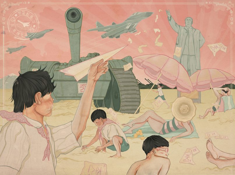 Dugong John Illustration - North Korea