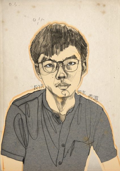 Lunch with Joshua Wong / The Financial Times