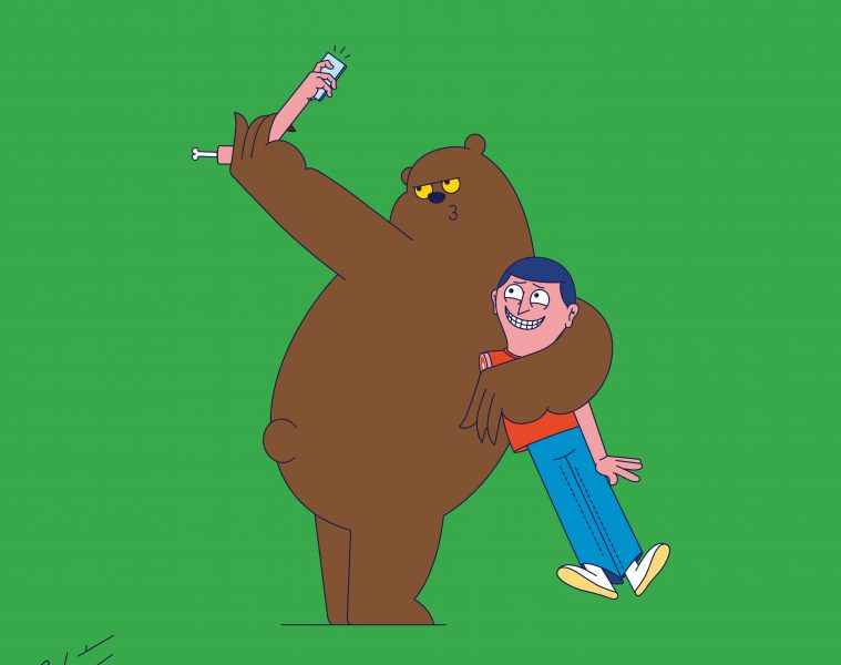 SELFIE