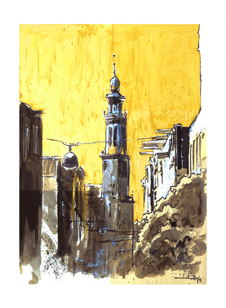 Ammsterdam tower.