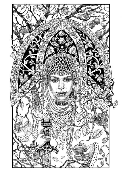 Tsar Maiden