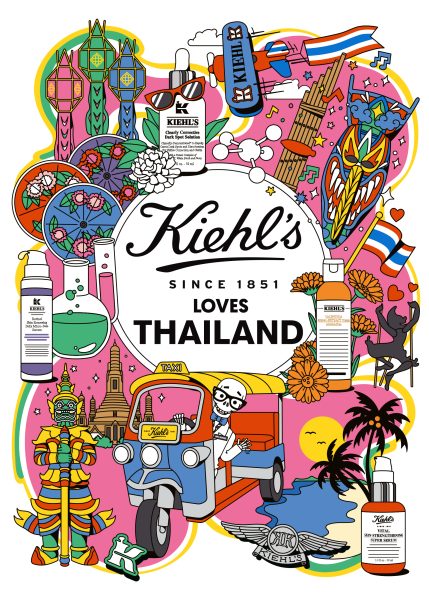 Kiehl's Loves THAILAND 2022 illustrations