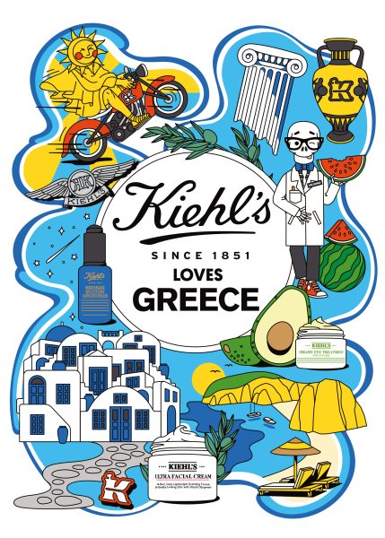Kiehl's Loves GREECE 2022 illustrations