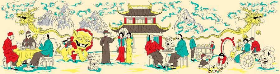 Shanghai Yu Yuan