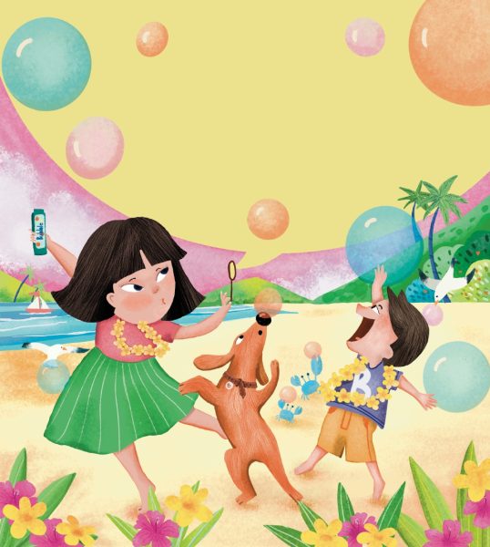 Babybug_page-0001
