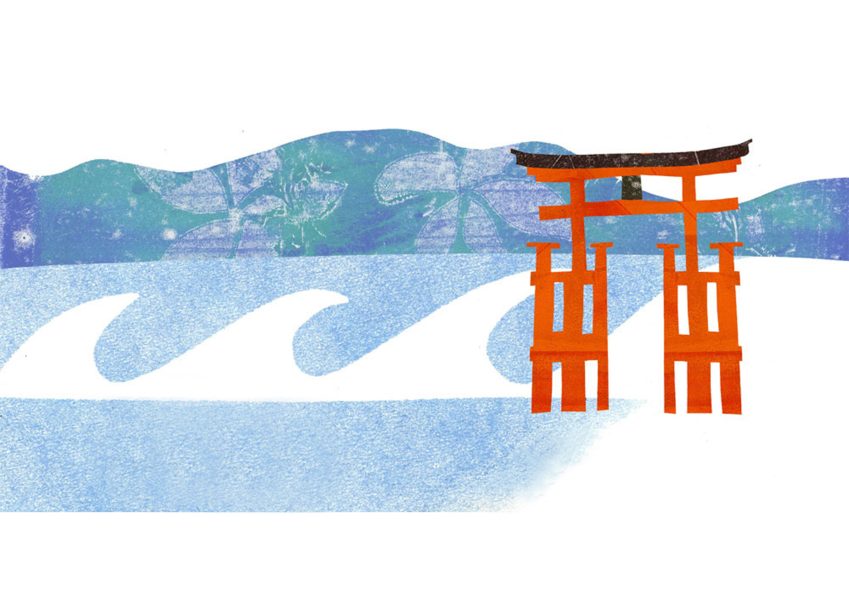 Torii Gate