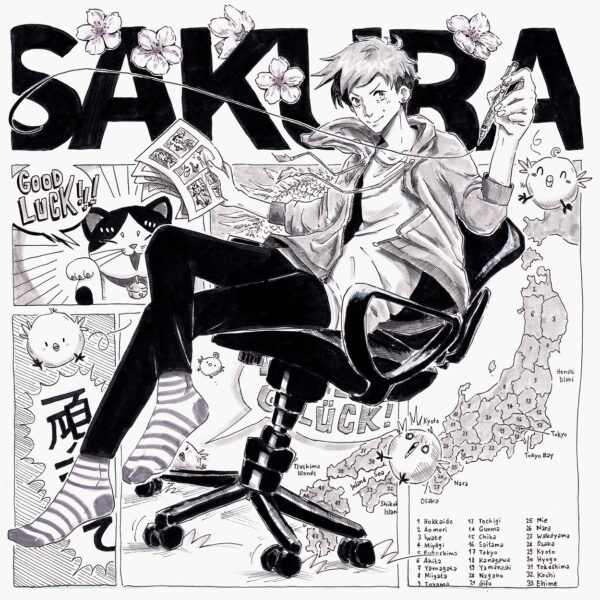 Sakura Manga Contest