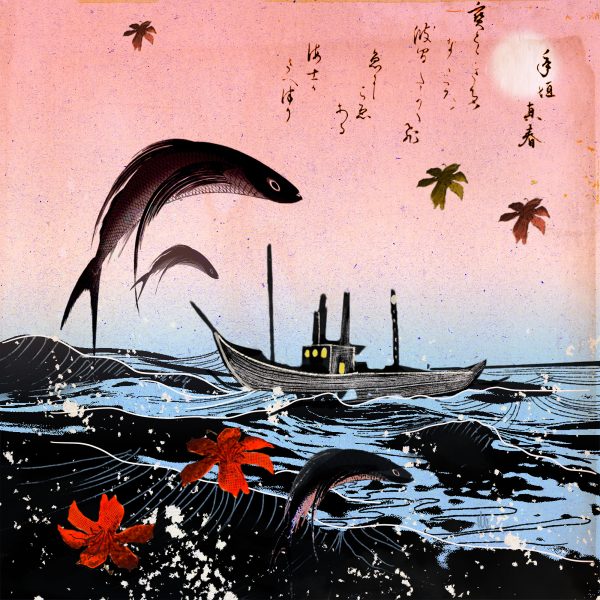 The Dusk Storm