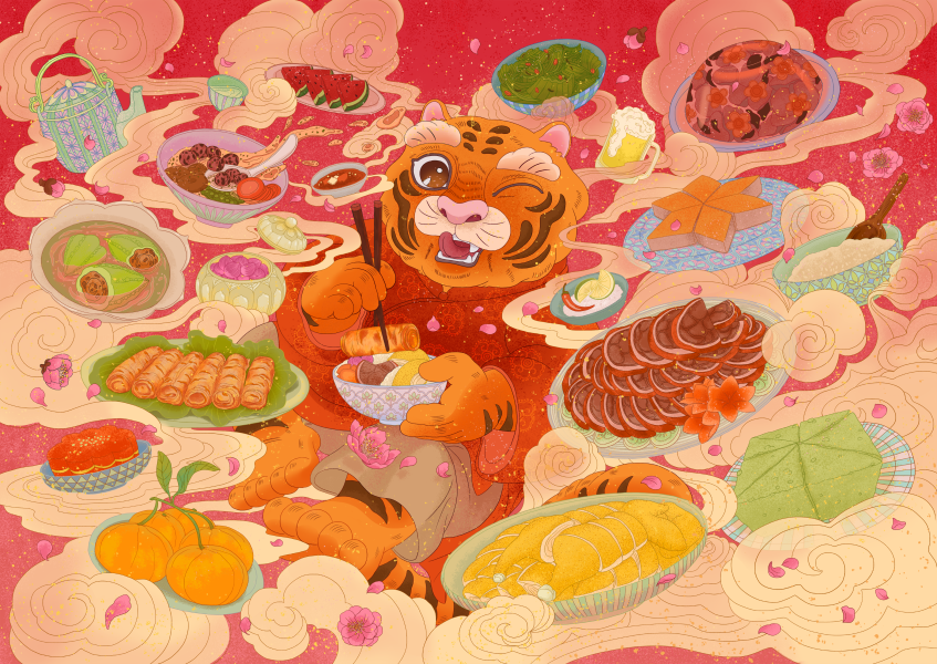 Year of the Tiger - Vietnamese Food Illustration