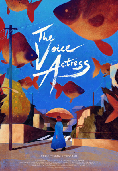 THE VOICE ACTRESS - FILM POSTER