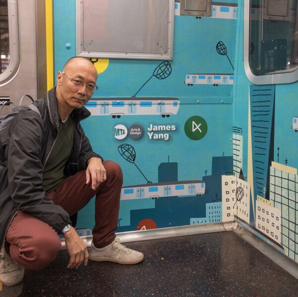 JY Subway Car End Cap #1