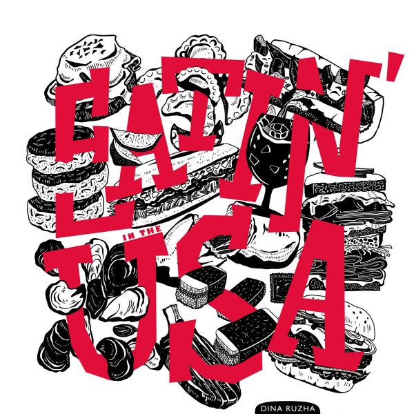 Dina-Ruzha-food-illustration-lettering