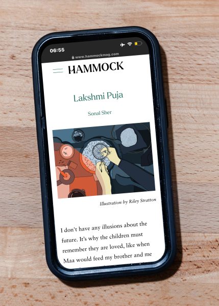 Hammock Magazine