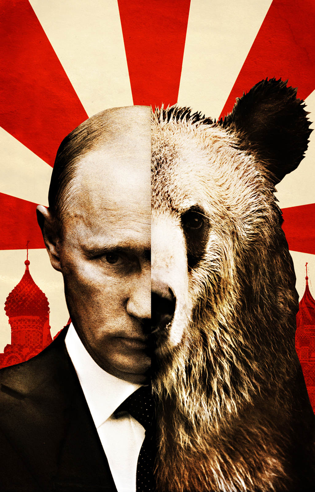 Фотография Путина На Медведе